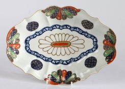 First Period Worcester Fan pattern lozenge shaped dessert dish, circa 1770, painted in underglaze