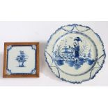 Late 18th Century pearlware plate, with an Oriental scene to the centre, 25cm diameter, restoration,