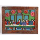 Primitive School (19th/20th century) Last supper, reverse painting on glass, wooden frame, 32cm x