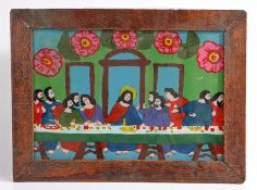 Primitive School (19th/20th century) Last supper, reverse painting on glass, wooden frame, 32cm x