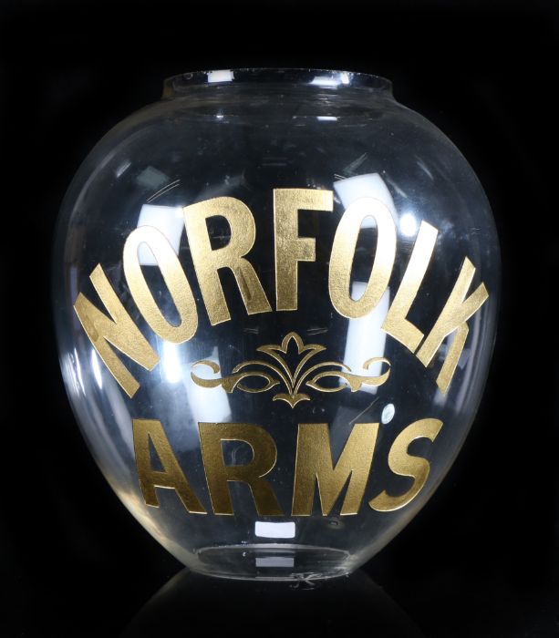 A large late 19th century / early 20th Century Public House glass advertising lamp light globe,