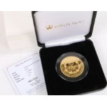 Jubilee Mint, The Royal Engagement Half Ounce sold gold proof commemorative, edition limit 199,