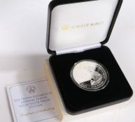 Jubilee Mint The Queen Elizabeth II Sapphire Jubilee Solid Silver Proof £5 Coin 2017, limited