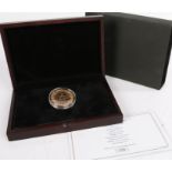 Platinum Wedding Anniversary Gold Proof Five Pound Coin, 2017, 116/1000, struck in 22 carat gold,