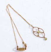 A 18 carat gold chain link necklace with a 9 carat gold and peridot pendant, gross weight 6.1 grams