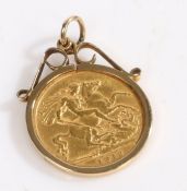 George V half sovereign, George & Dragon, housed in a 9 carat gold pendant mount