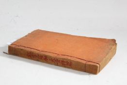 Early 20th century Tradition Chinese book containing drawings and character marks and pictures of