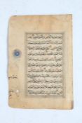 Mamluks era 1250-1517, Egyptian handwritten leaf from the Qur'an from the Mamluks era, with verses