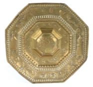 A late 17th century embossed brass octagonal mural light reflector, Scandinavian/Dutch, circa 1680