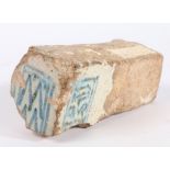 A partly glazed brick, Ayamonte, Spain Glazed to one end in blue with a dog tooth metic, flanked