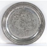 A William & Mary pewter multi-reeded narrow rim plate, circa 1690 Apparently unmarked, ownership
