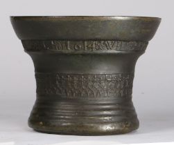 The earliest recorded Whitechapel Foundry mortar:  An exceptional and large James I bronze mortar,