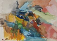 Middle Eastern School (20th Century), Abstract Composition, indistinctly signed (lower left),