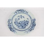 Chinese blue and white porcelain charger, the centre with a willow tree over hanging ceremonial