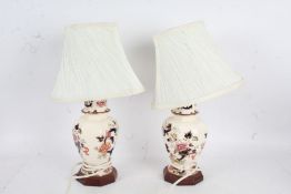 Pair of Mason's 'Mandalay' table lamps, each with shades (2)