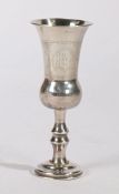 George V silver Kiddush cup, Chester 1918, maker J. Seving, the flared rim above a tapering body and