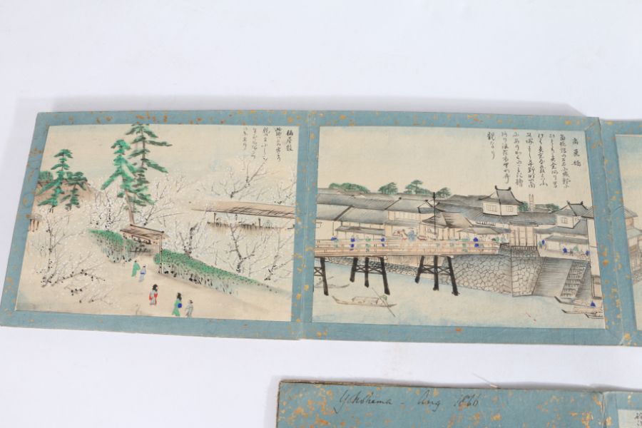 Unusual 19th Century album containing 48 watercolours depicting Japanese landscape scenes, to - Image 4 of 27