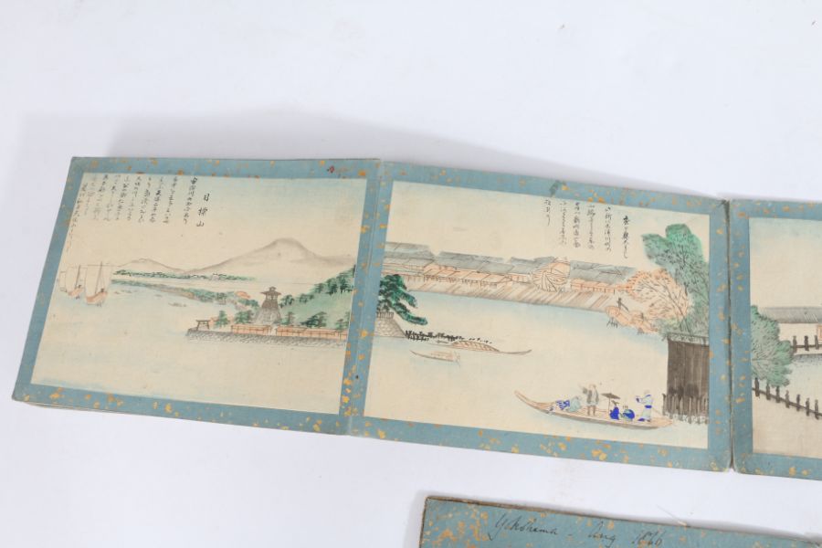 Unusual 19th Century album containing 48 watercolours depicting Japanese landscape scenes, to - Image 21 of 27