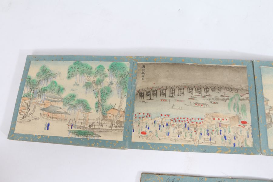Unusual 19th Century album containing 48 watercolours depicting Japanese landscape scenes, to - Image 27 of 27