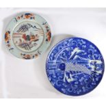 Early 20th Century Chinese blue and white porcelain charger, decorated with a koi carp amongst