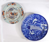 Early 20th Century Chinese blue and white porcelain charger, decorated with a koi carp amongst