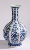 Chinese blue and white baluster vase, marks for Yongzheng reign but later, having frilled rim,