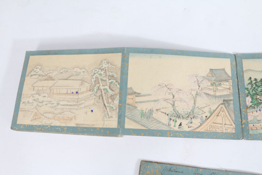 Unusual 19th Century album containing 48 watercolours depicting Japanese landscape scenes, to - Image 18 of 27