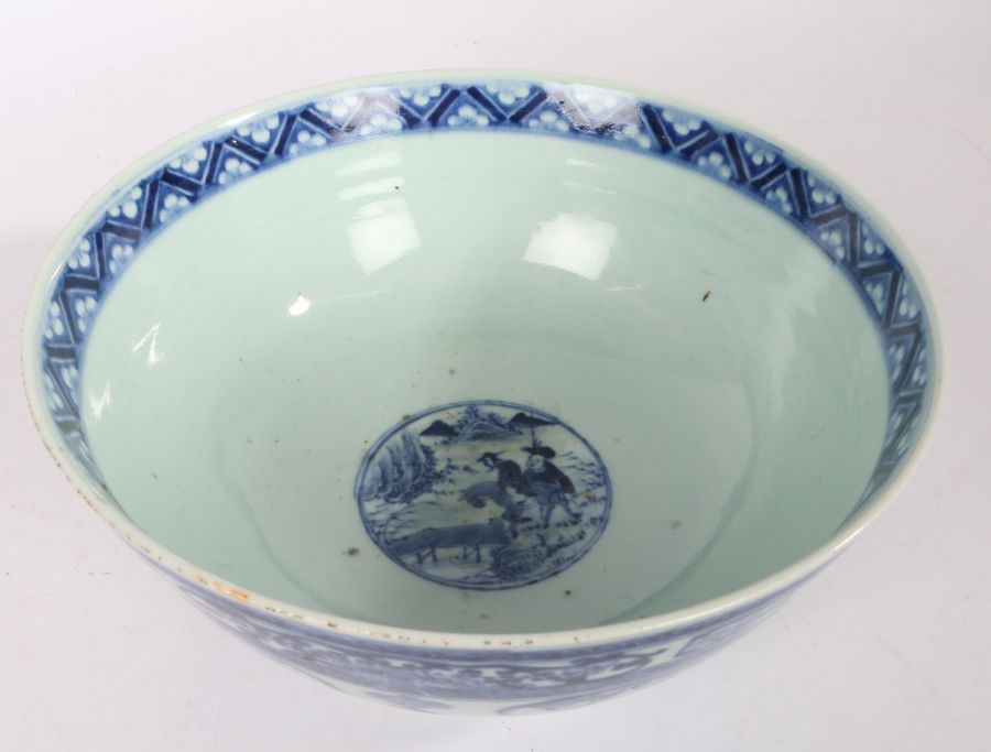 Chinese porcelain bowl, Qing dynasty, the body with cartouches depicting landscape scenes and - Image 2 of 3
