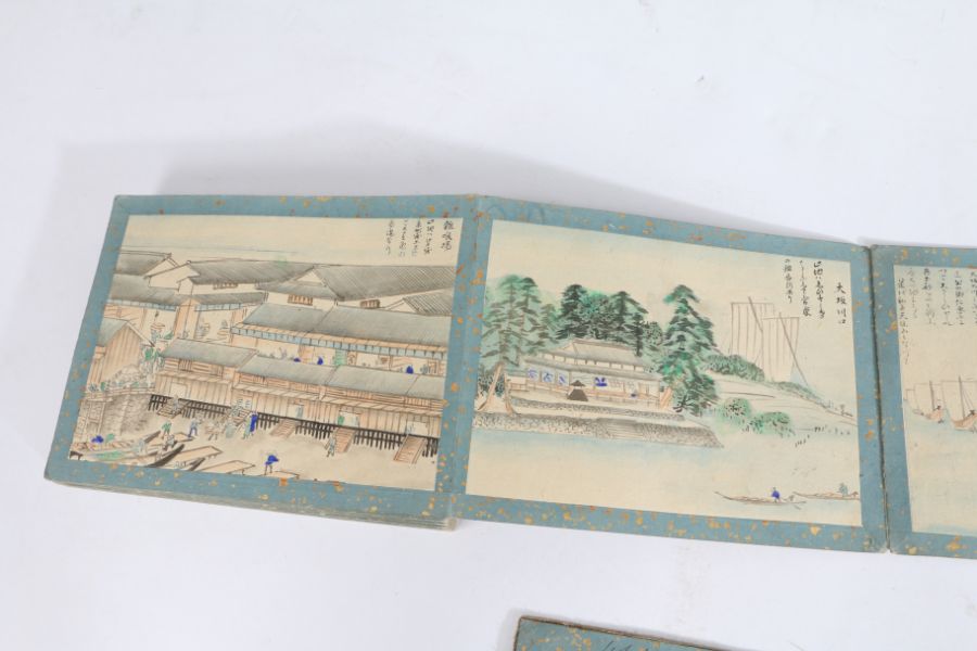 Unusual 19th Century album containing 48 watercolours depicting Japanese landscape scenes, to - Image 20 of 27