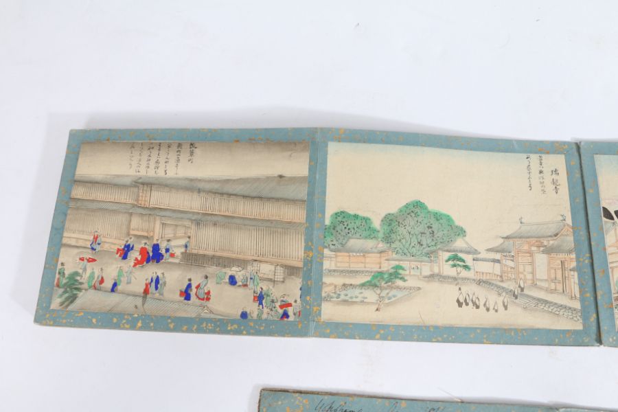 Unusual 19th Century album containing 48 watercolours depicting Japanese landscape scenes, to - Image 11 of 27