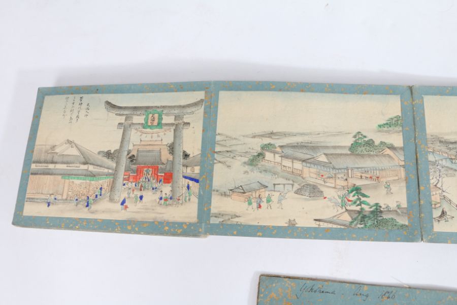Unusual 19th Century album containing 48 watercolours depicting Japanese landscape scenes, to - Image 16 of 27