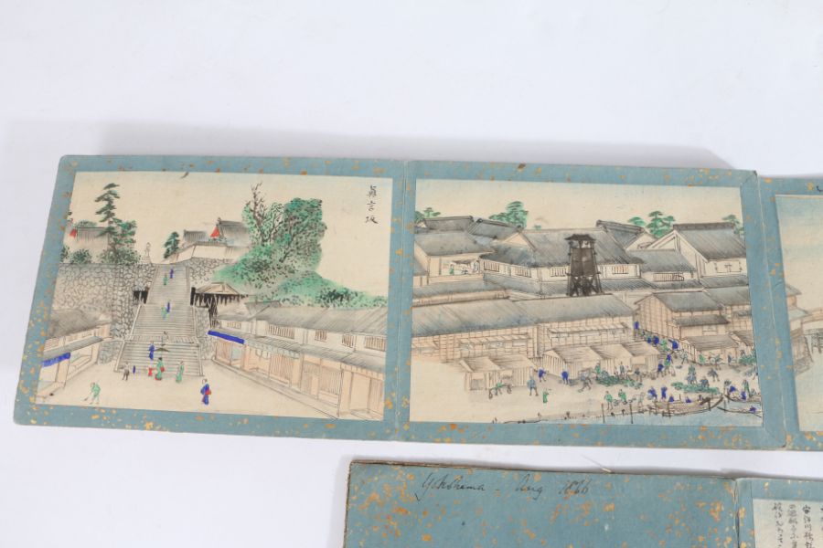 Unusual 19th Century album containing 48 watercolours depicting Japanese landscape scenes, to - Image 2 of 27