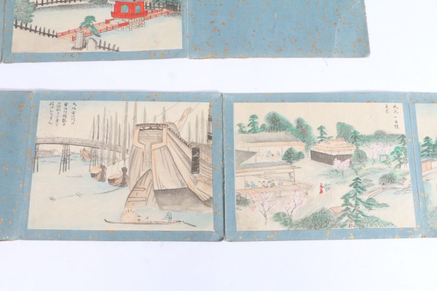 Unusual 19th Century album containing 48 watercolours depicting Japanese landscape scenes, to - Image 23 of 27