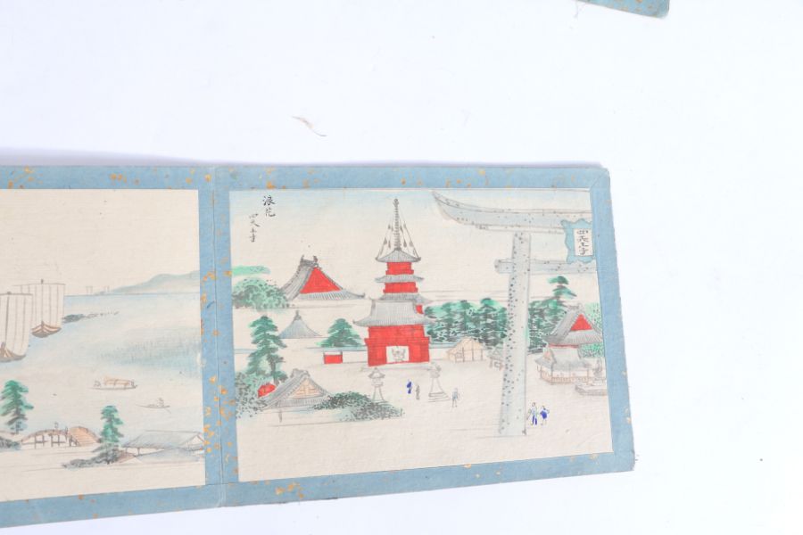 Unusual 19th Century album containing 48 watercolours depicting Japanese landscape scenes, to - Image 26 of 27