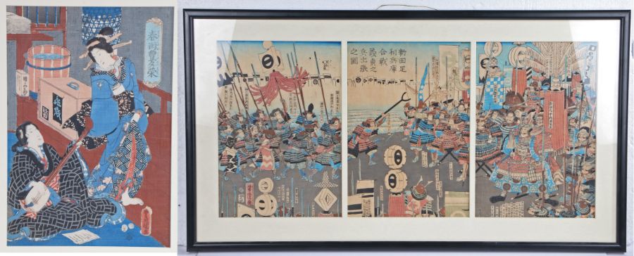 Japanese triptych print depicting a battle scene, housed in a glazed ebonised frame, 85.5cm x