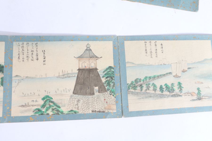 Unusual 19th Century album containing 48 watercolours depicting Japanese landscape scenes, to - Image 25 of 27