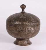 Islamic metal pot and cover, the lid and body with figural decoration, 24cm high