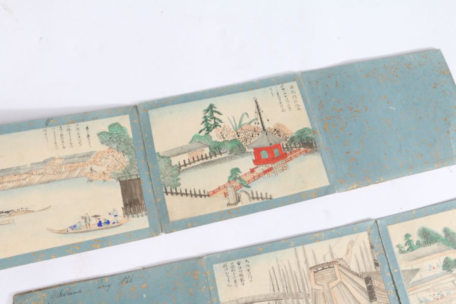 Unusual 19th Century album containing 48 watercolours depicting Japanese landscape scenes, to - Image 22 of 27