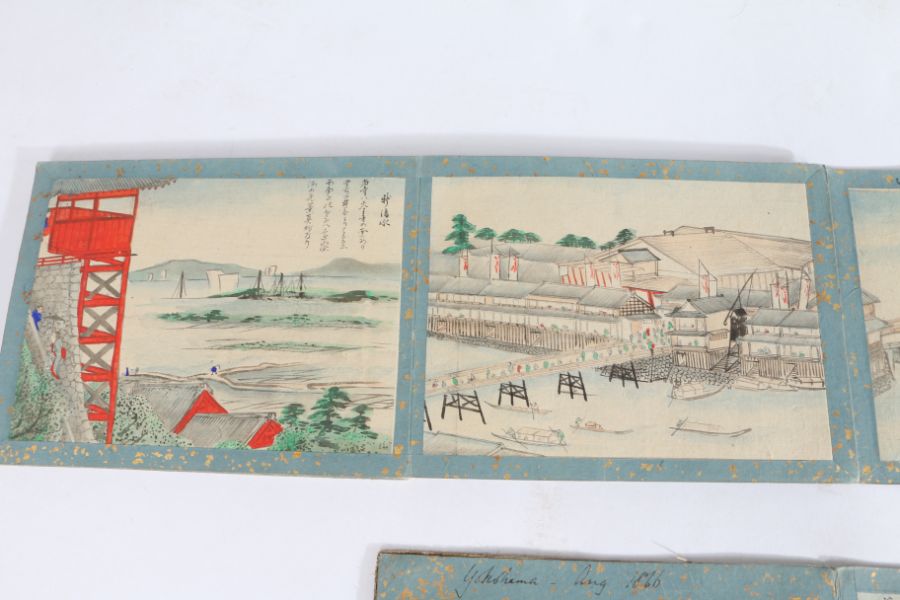 Unusual 19th Century album containing 48 watercolours depicting Japanese landscape scenes, to - Image 7 of 27