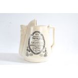Rare advertising 'The Empress Froth Jug' by The National Spirit Measuring & Checking Tap Company,