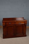 Victorian mahogany chiffonier, the rectangular top with a gallery above two drawers and a pair of