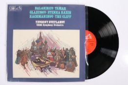 Balakirev / Glazunov / Rachmaninov / Svetlanov - Tamar / Stenka Razin / The Cliff ( ASD 3660 , UK