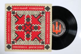 The Wedding Present - Ukrainian John Peel Sessions ( PL 74104 , UK first pressing, with insert, VG+/