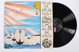 Stomu Yamash'ta / Come To The Edge - Floating Music ( HELP 12 , UK first pressing, VG+)