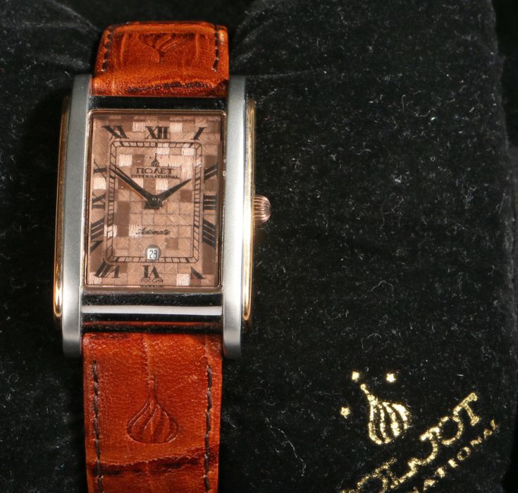 Poljot gentleman's stainless steel and gold plated wristwatch, the signed copper checkerboard dial