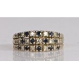 White metal sapphire and diamond eternity ring, formed of three white metal bands, each set with a