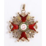 Russian Imperial Order of Saint Stanislas, yellow metal and enamel, partial rubbed maker stamp of '