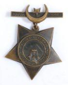 Khedives Star 1884-6 version, issued to participants in the campaigns in Egypt and Sudan between