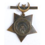 Khedives Star 1884-6 version, issued to participants in the campaigns in Egypt and Sudan between