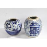 Two 20th century Chinese blue and white ginger jars, no lids, the largest 21.5cm tall (2)